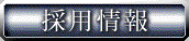 b04j08.gif (3231 oCg)