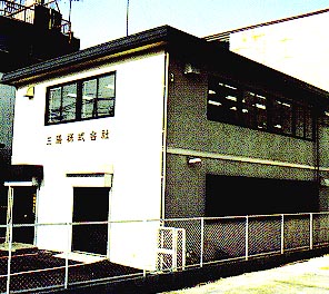 sanyo.jpg (39824 oCg)
