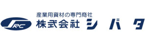 株式会社シバタ