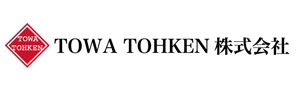 TOWA TOHKEN株式会社