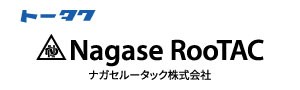 ナガセルータック㈱